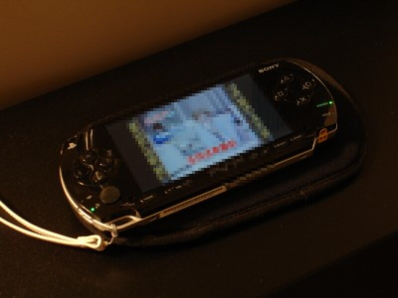 PSP