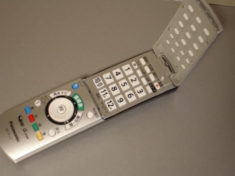 リモコン２