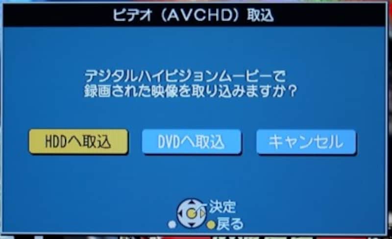 DMR-XW300