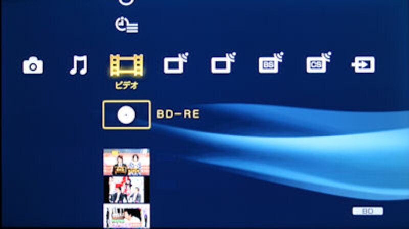 BDZ-A70