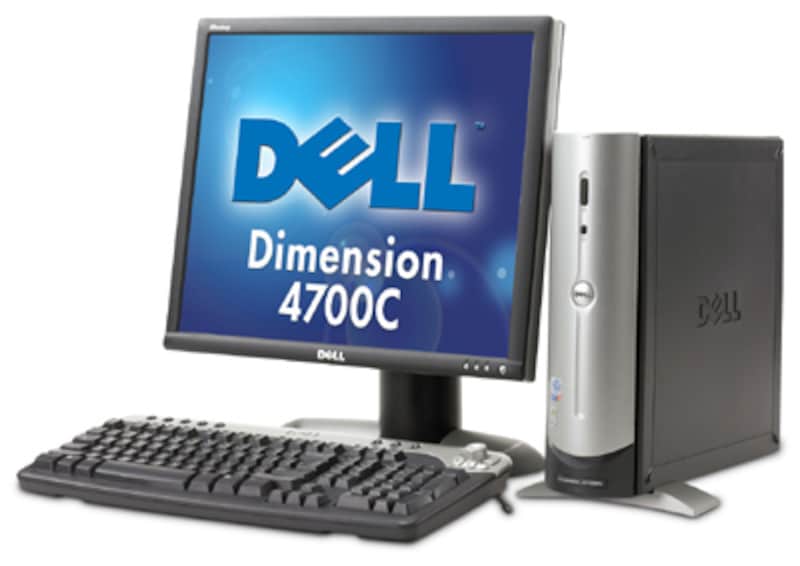 省スペースデスクトップ型PC