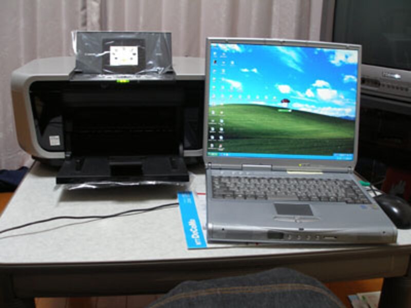 ノートパソコンと電源