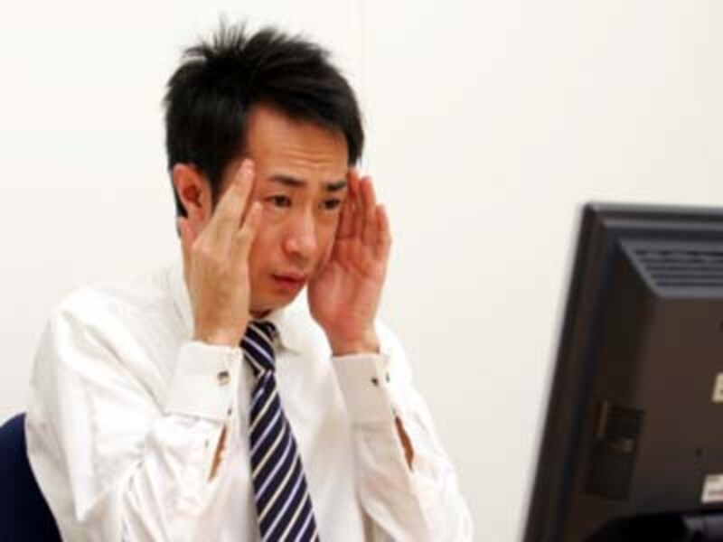 目のマッサージ