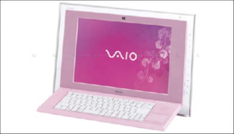 開いたときのイメージ