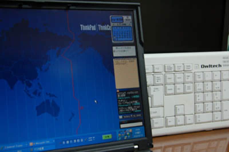 Windows Vistaのサイドバー