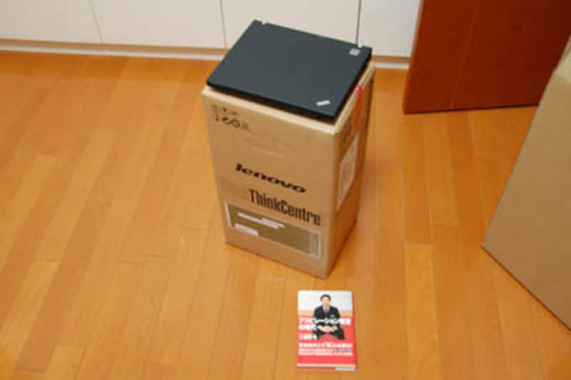 A61e Ultra Smallの箱