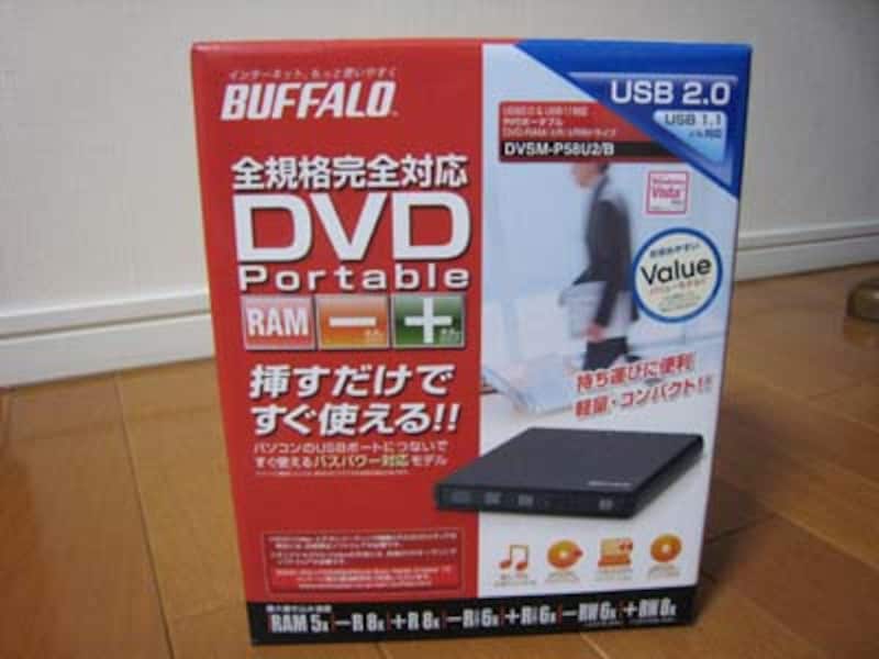 外付DVDドライブ