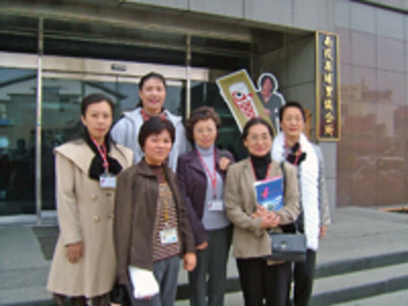 日本ロングステイ支援の会