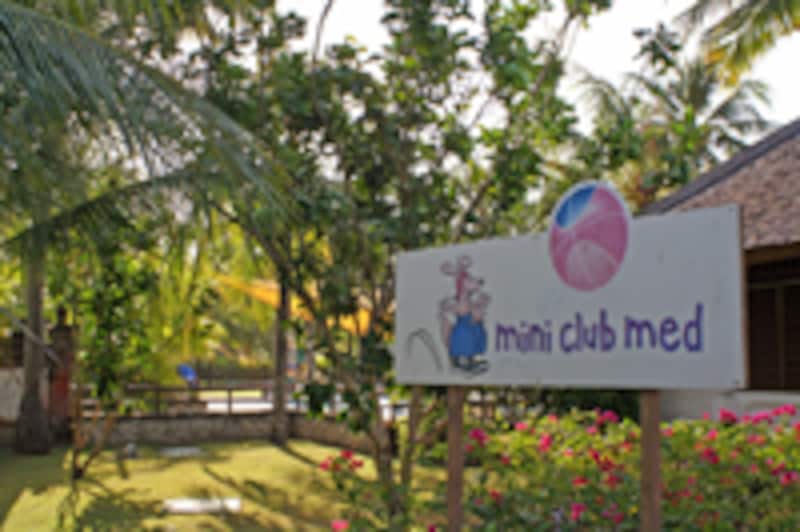 ミニ・クラブメッド