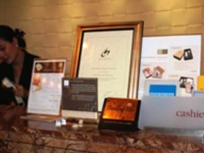 エリートカード