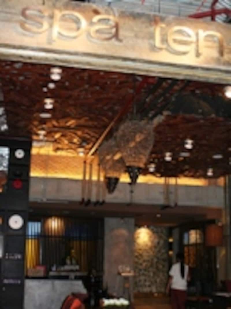 サイアム＠サイアム