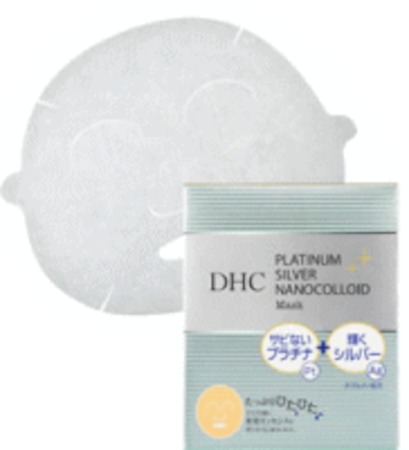 DHC PAナノコロイド マスク （5枚入り） 2,200円