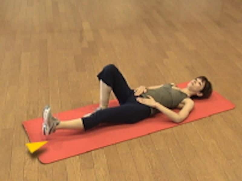 毎日美人ベッドでエクササイズ手順3