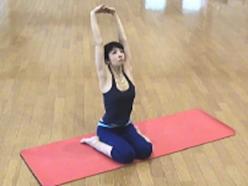 二の腕シェイプ手順2