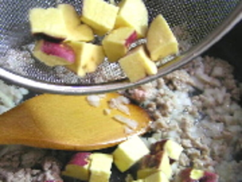 秋野菜たっぷりのドライカレー