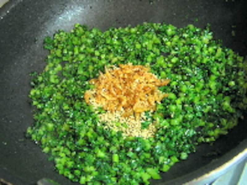 にんじんの葉のふりかけ