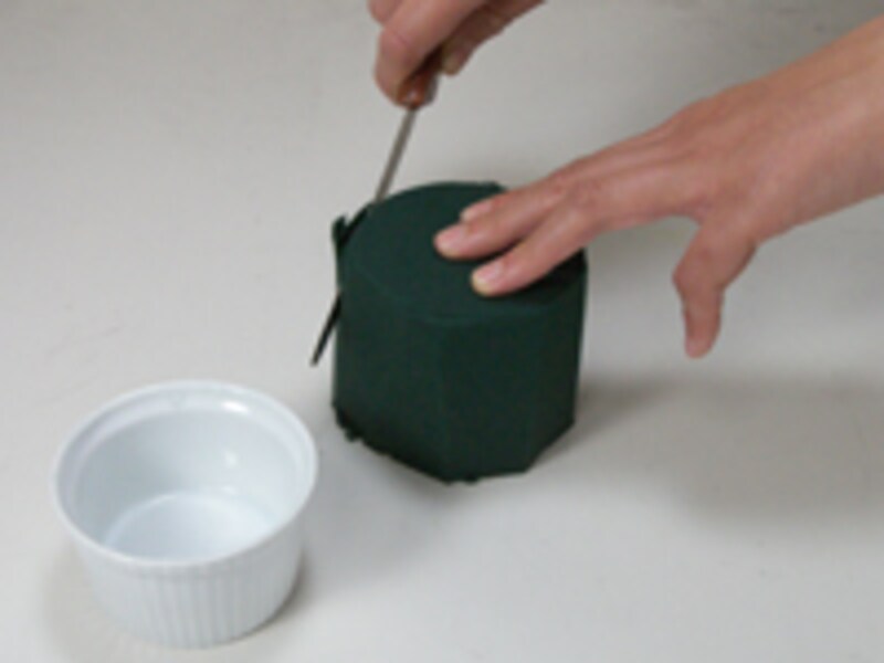 適度な大きさに調整する