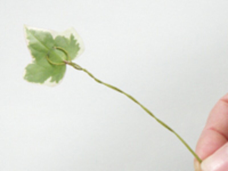 ヘアピンメソッド