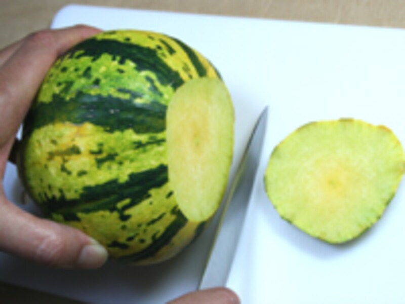 底面を切り落とす