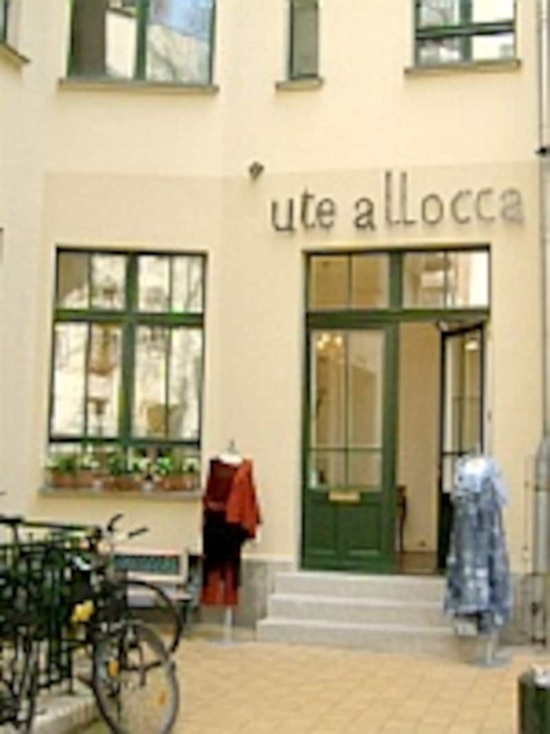 ハッケーシェ・ヘーフェ