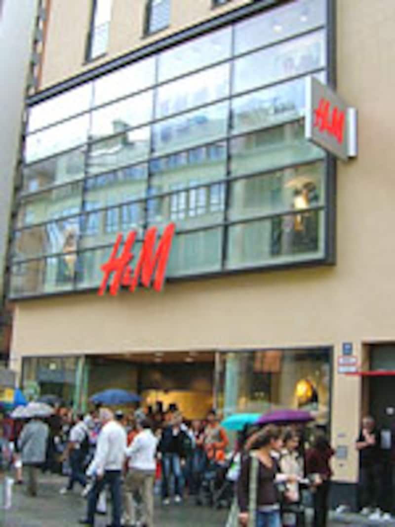 H&M