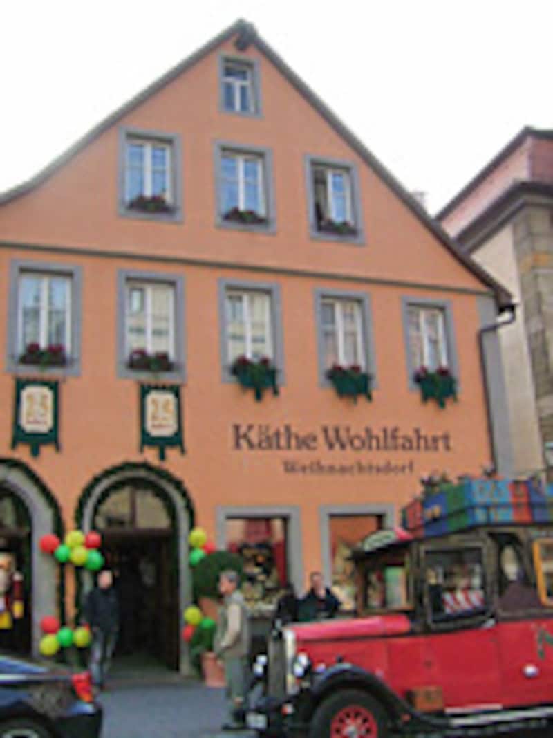 ケーテ・ウォルファルト