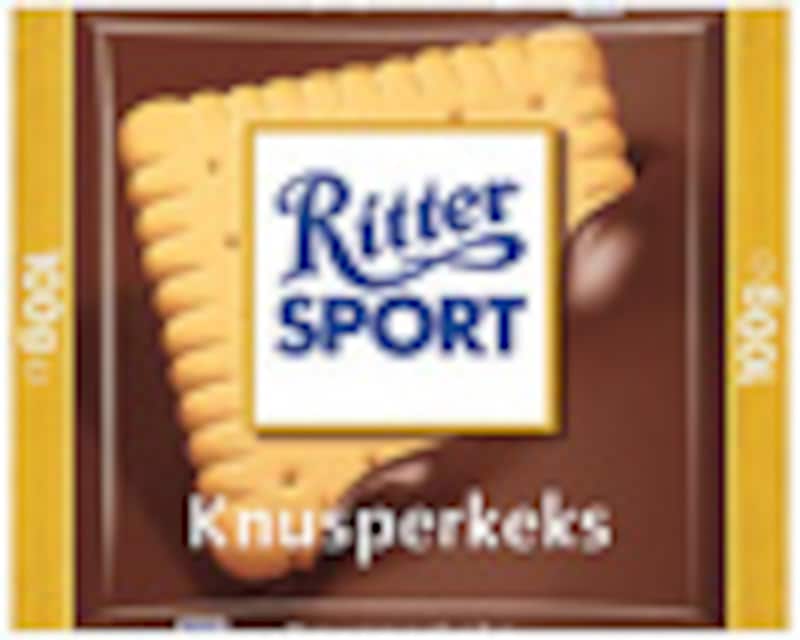 リッタースポーツ