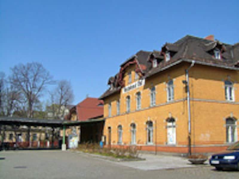 ラーデボイル・オスト駅