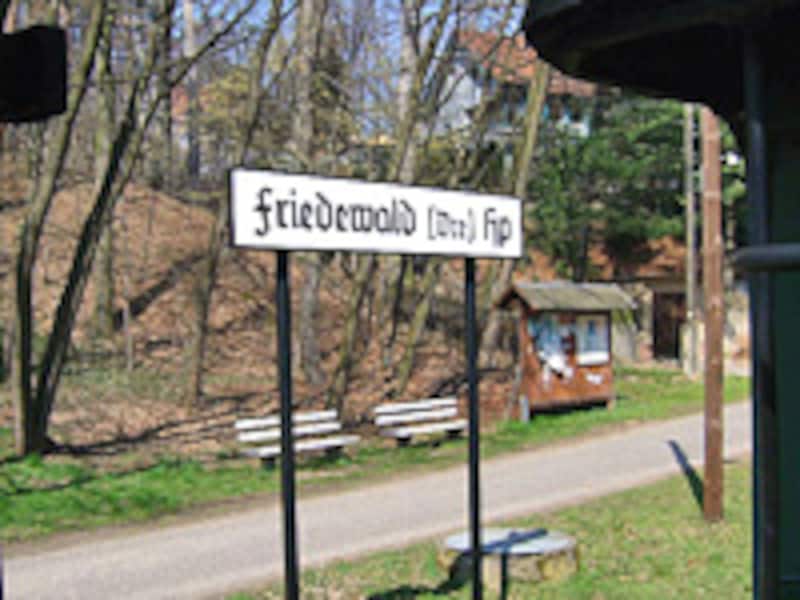 ドイツの蒸気機関車