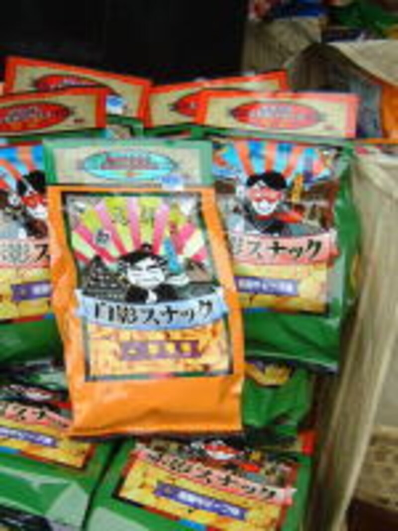 仮面の忍者 赤影スナック