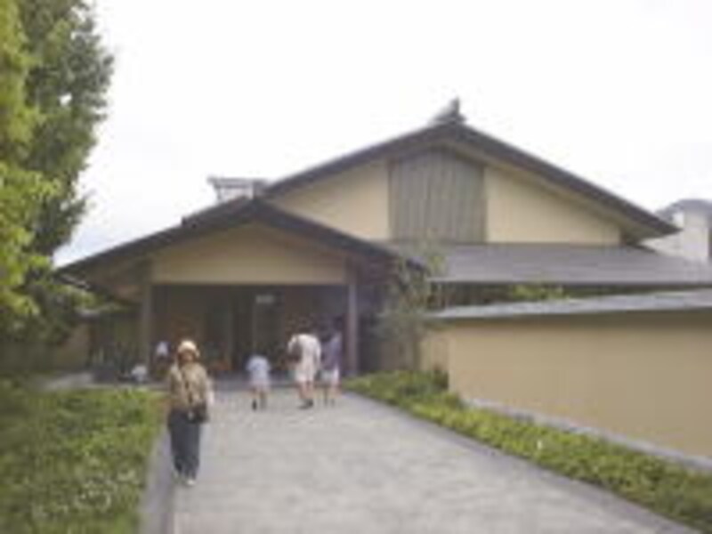 平山郁夫博物館