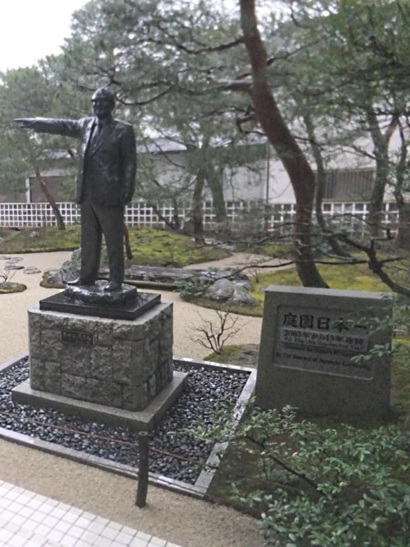 足立美術館（4）