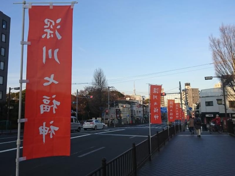 深川七福神巡りのルートを示す幟