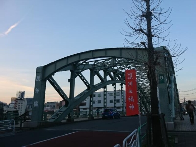 小名木川に架かる萬年橋