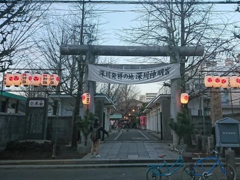 深川七福神巡り／深川神明宮