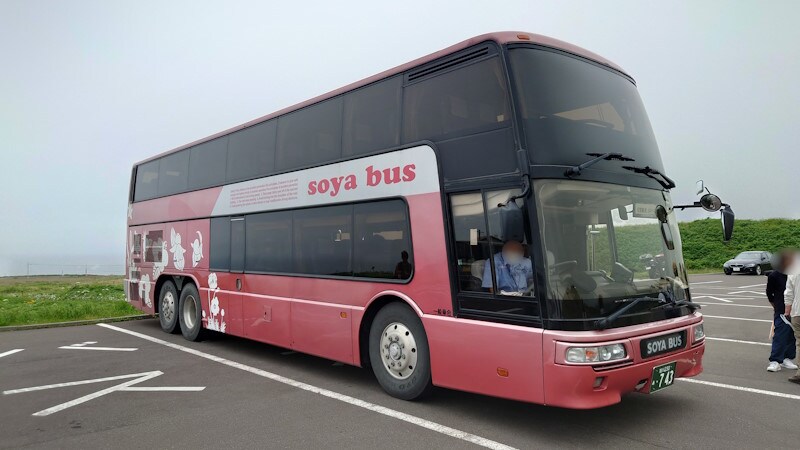 宗谷バス/礼文島 定期観光バス