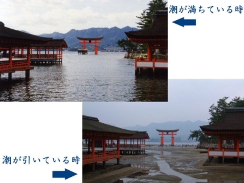 嚴島神社（4）／潮の満ち引きでこんなにも印象が変わります