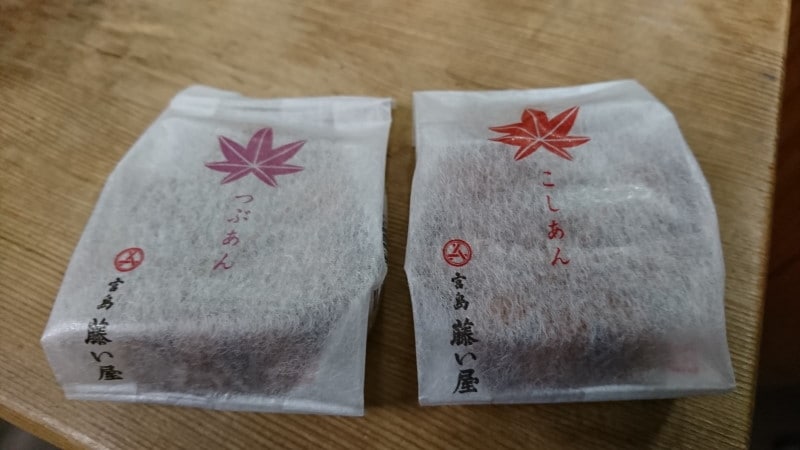 宮島のグルメ/もみじまんじゅう