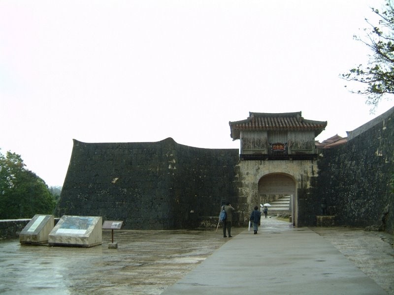 首里城(3)/歓会門