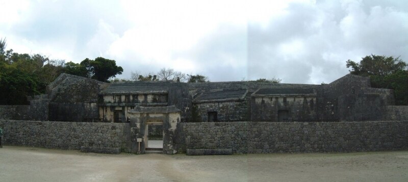 玉陵（たまうどぅん）