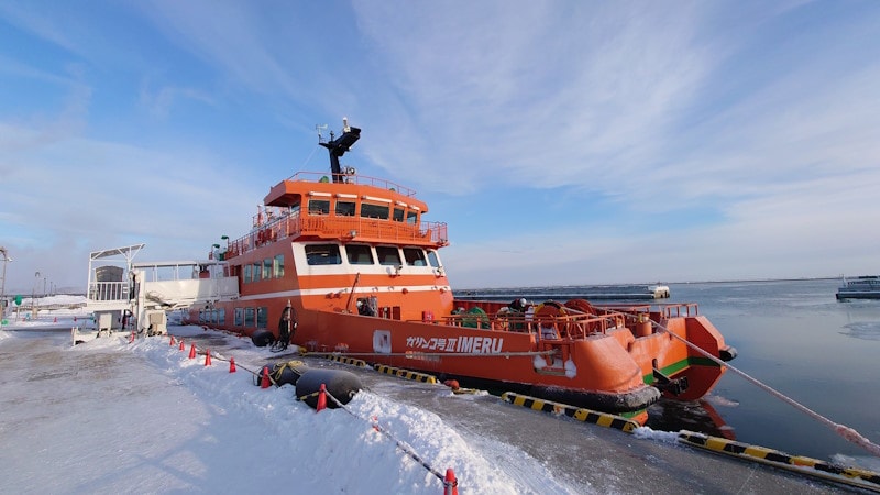 流氷砕氷船「ガリンコ号III IMERU」(1)