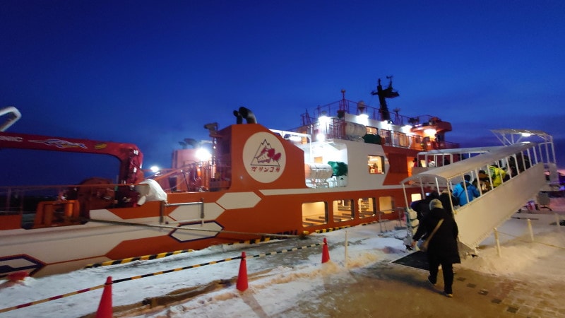 ガリンコ号III IMERU(2)