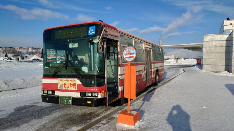 シャトルバス「ガリヤ号」