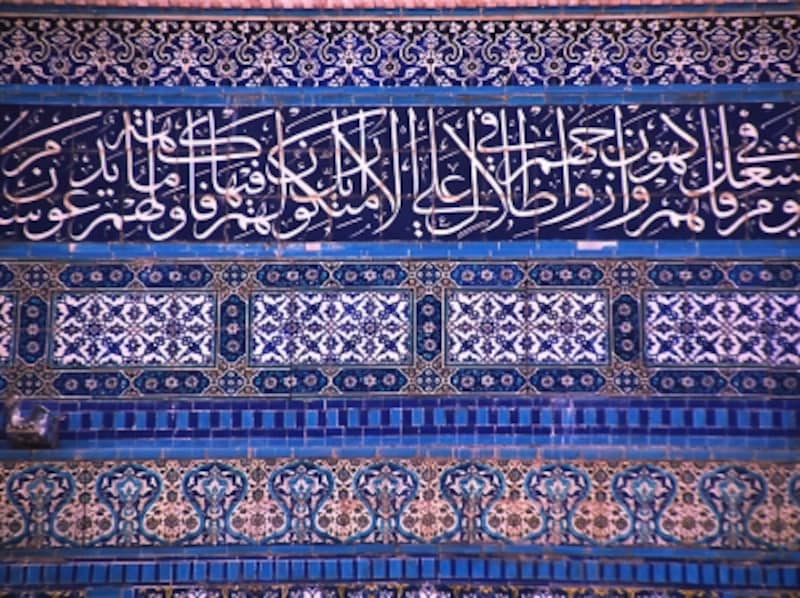 岩のドームのタイル