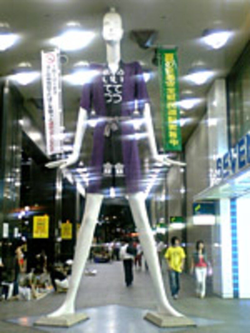 ナナちゃん・名鉄ハッピ