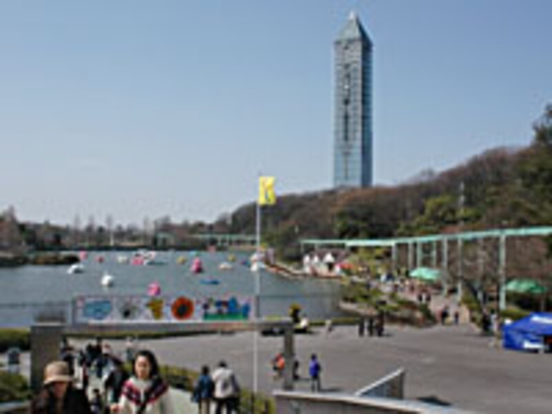 東山動植物園