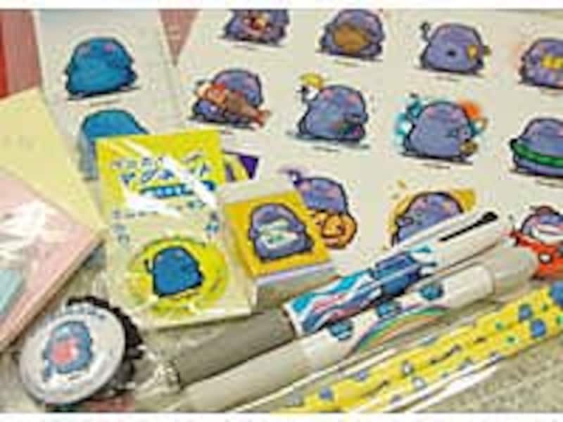 ホリゴングッズ