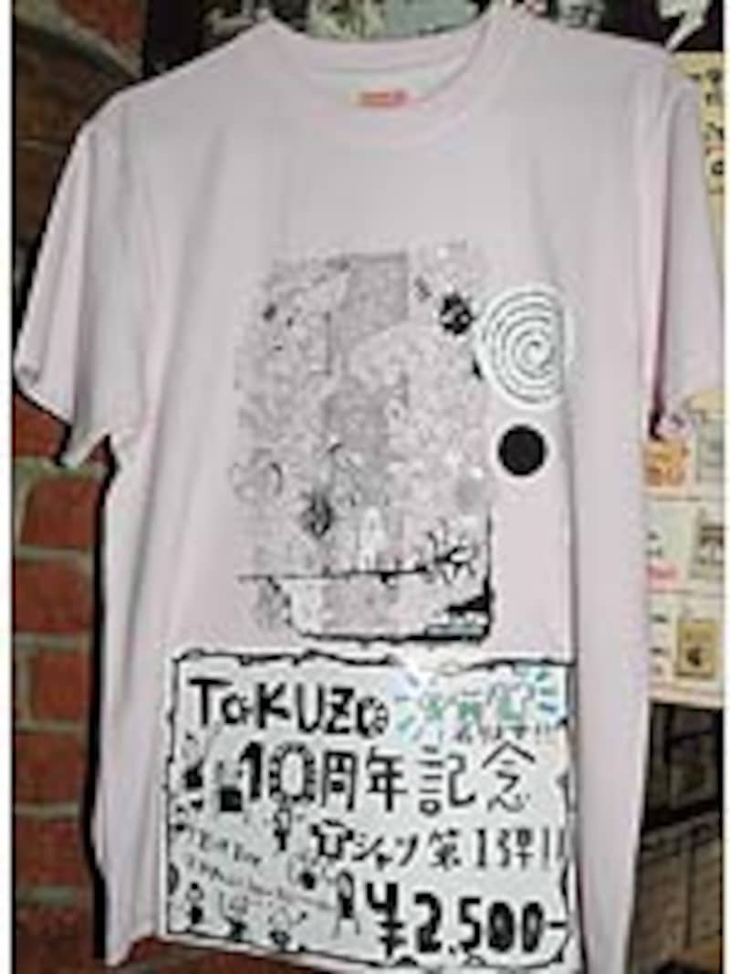 Ｔシャツ