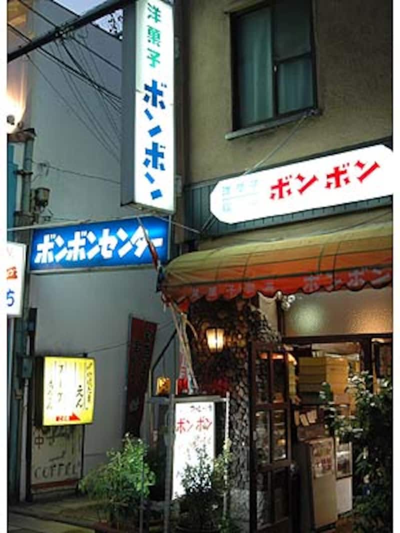 桜山店
