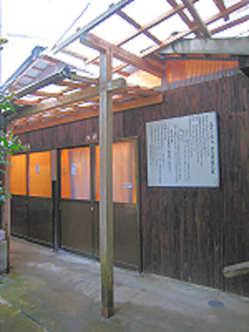 妙見温泉田島本館